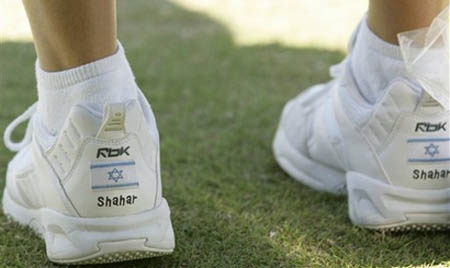 reebok personalized shoes